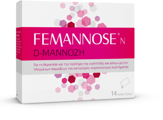 Tout savoir Cystite : causes, symptômes, risques. Découvrez le traitement naturel pour lutter contre l'infection urinaire.